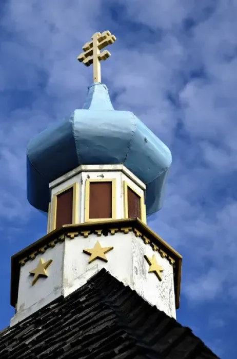 Framed Print : Russian Orthodox Church, Kenai, AK