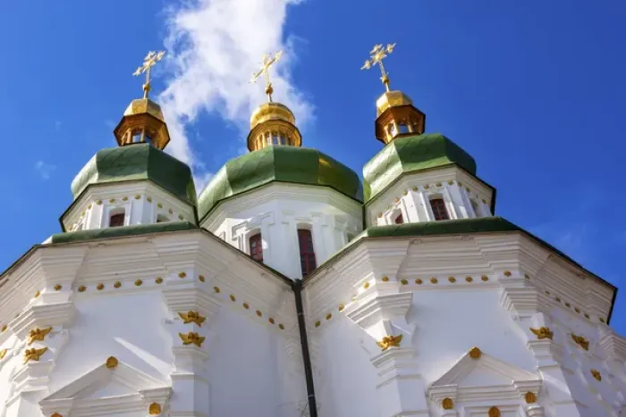 Framed Print : Saint George Cathedral Vydubytsky Monastery Kiev Ukraine