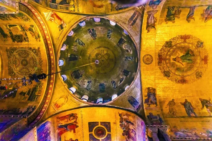 Framed Print : Saint Marks Basilica arches, mosaics, Venice, Italy Framed Print : Saint Marks Basilica arches, mosaics, Venice, Italy