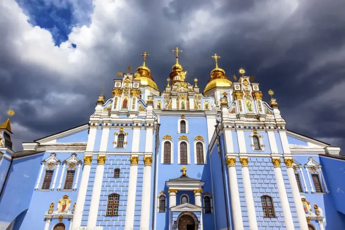 Framed Print : Saint Michael Monastery Cathedral Steeples Spires Facade Kiev Ukraine Framed Print : Saint Michael Monastery Cathedral Steeples Spires Facade Kiev Ukraine