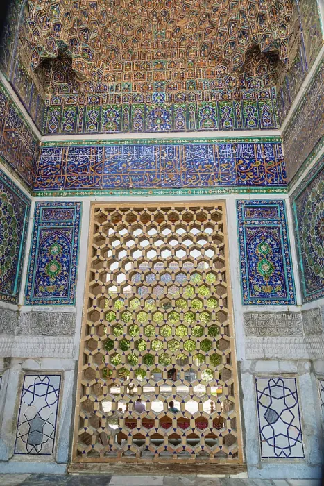 Framed Print : Samarkand, Uzbekistan, Central Asia interior view at the Registan. (Editorial Use Only) Framed Print : Samarkand, Uzbekistan, Central Asia interior view at the Registan. (Editorial Use Only)
