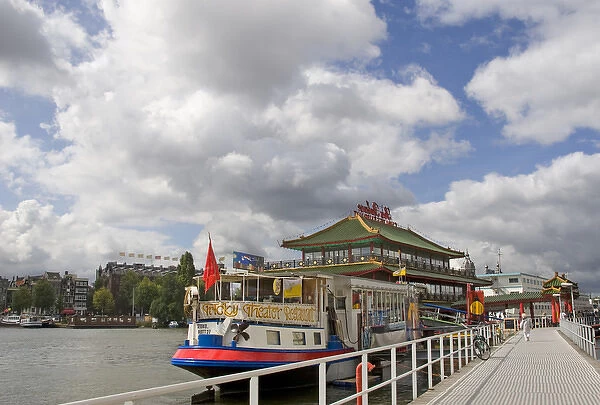 The Sea Palace, a floating Chinese Restaurant, and the Tricky Theater boat near Central