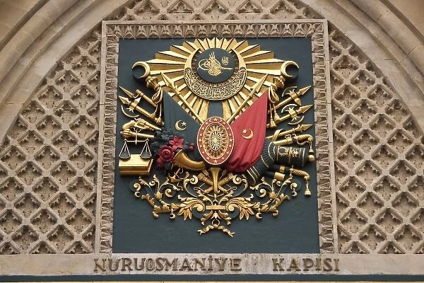 Seal above the Nuruosmaniye entrance gate to the Grand Bazaar, Istanbul, Turkey