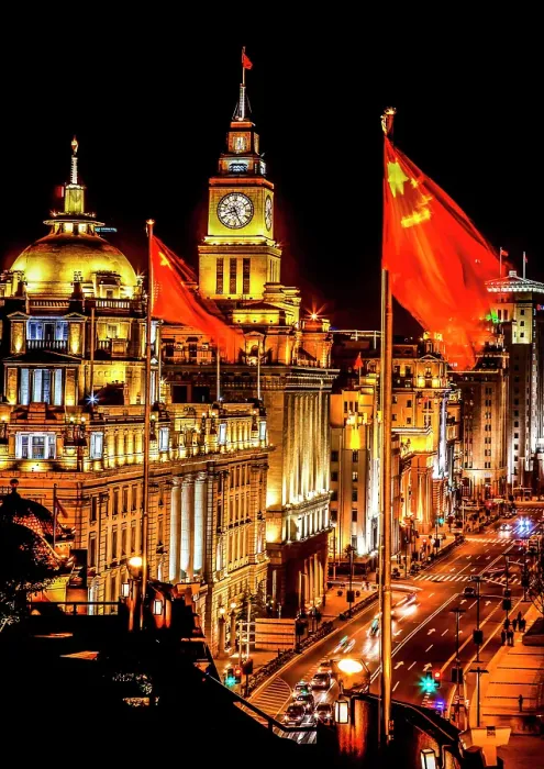 Framed Print : Shanghai, China, The Bund Old Customs House Hong Kong Shanghai Bank Corp. Building at Night Cars Illuminated Flags Framed Print : Shanghai, China, The Bund Old Customs House Hong Kong Shanghai Bank Corp. Building at Night Cars Illuminated Flags