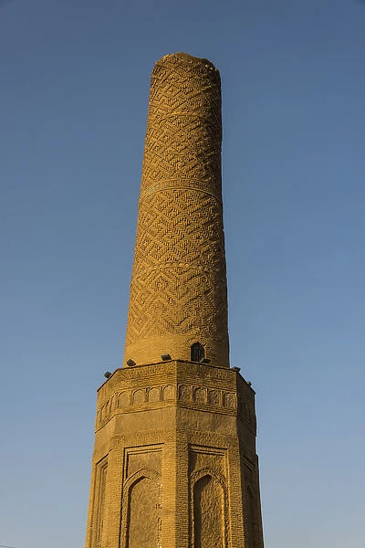 Sheik chooli Minaret in the Minare Park and Shanadar Park in Erbil or Hawler, capital