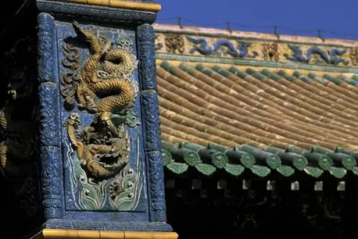 Framed Print : Shenyang, China, close-up of ornate tile work and carvings at the Imperial Palace Framed Print : Shenyang, China, close-up of ornate tile work and carvings at the Imperial Palace