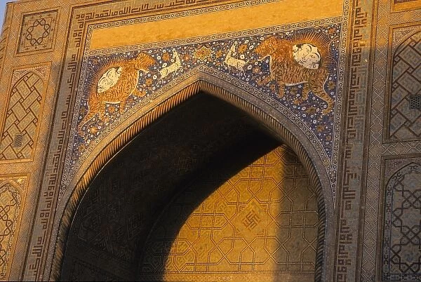 Sher Dor Madrasa lion mosaics Registan, Samarkand, Uzbekistan, Central Asia