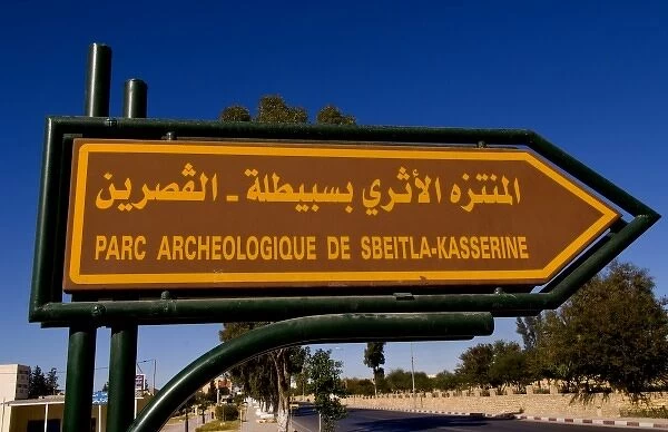 Sign for Archelogical ruins of Sufetula in Sbeitla Tunisia in Northern Africa
