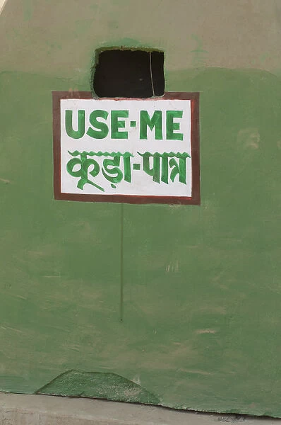 Sign in English and Hindi, Keoladeo National Park (Bharatpur bird sanctuary), Bharatpur
