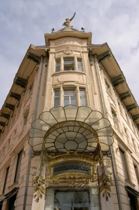Framed Print : 05. Slovenia, Ljubljana, Art Nouveau awning on Centromerkur department store Framed Print : 05. Slovenia, Ljubljana, Art Nouveau awning on Centromerkur department store