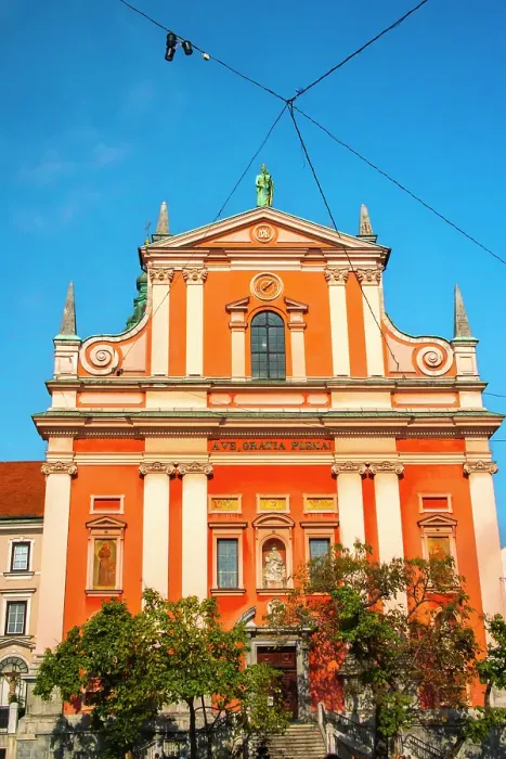 Framed Print : Slovenia, Ljubljana. Square and church facade. ©Cathy & Gordon Illg / Jaynes Gallery / DanitaDelimont.com Framed Print : Slovenia, Ljubljana. Square and church facade. ©Cathy & Gordon Illg / Jaynes Gallery / DanitaDelimont.com