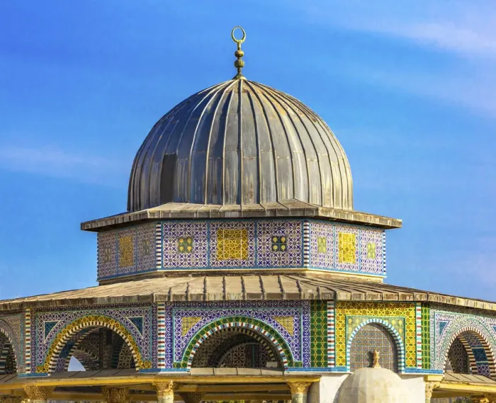 Framed Print : Small Shrine Dome of the Rock Islamic Mosque Temple Mount Jerusalem Israel