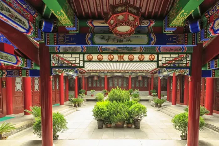 Framed Print : Small Wild Goose Pagoda, Jianfu Temple, South Xi an, China