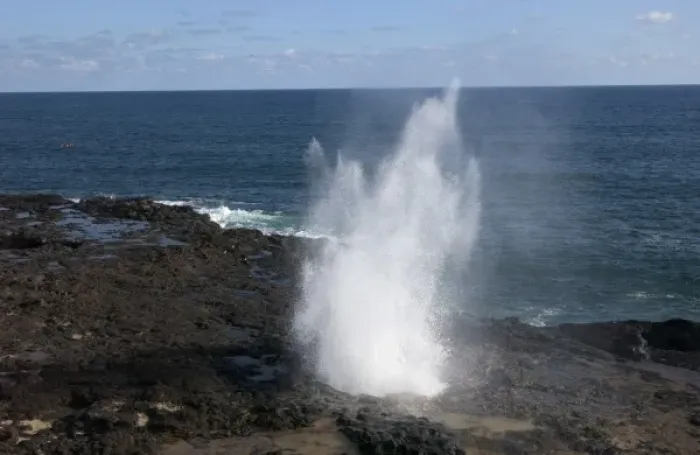 Framed Print : South Kauai, Lawa i Road, Po ipu, Spouting Horn. (RF)
