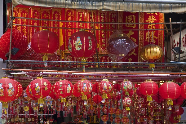 Southeast Asia; China; Hong Kong; Stree Market of chinas products