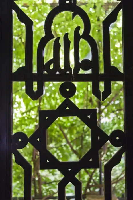 Framed Print : Spain, Andalucia Region, Seville Province, Seville, The Alcazar, Moorish window detail Framed Print : Spain, Andalucia Region, Seville Province, Seville, The Alcazar, Moorish window detail