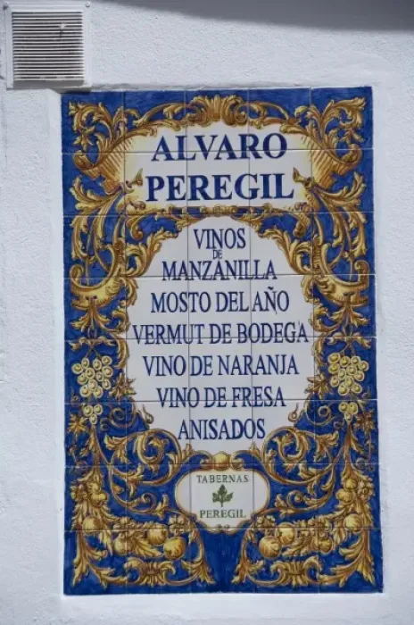 Framed Print : Spain, Cadiz Province, Seville. Historic Santa Cruz District. Traditional hand painted Framed Print : Spain, Cadiz Province, Seville. Historic Santa Cruz District. Traditional hand painted