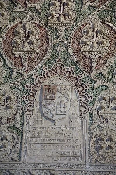 Spain, Castilla-La Mancha, Toledo. El Transito synagogue. Ornate carved wall with