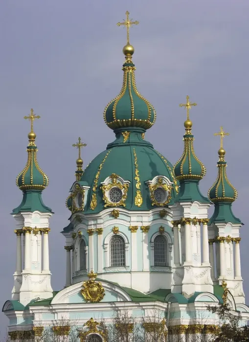 Framed Print : St. Andrews Church, Kiev, Ukraine from the Park Framed Print : St. Andrews Church, Kiev, Ukraine from the Park