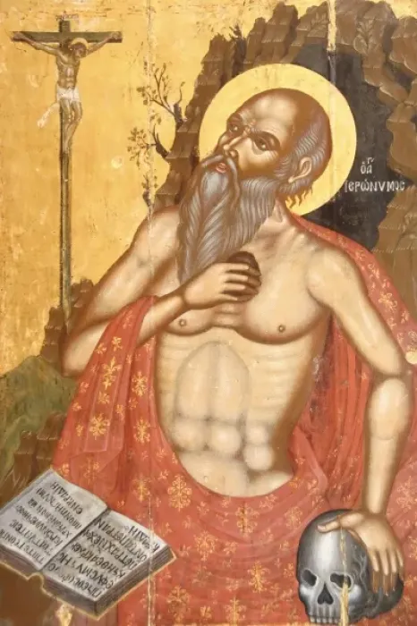 Framed Print : St. Jerome. First half of the 18th century. Byzantine Museum. Zante. Ionian Islands