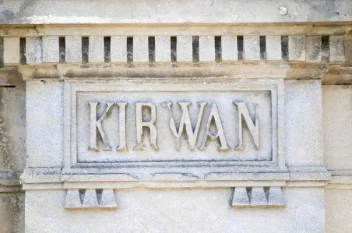 Framed Print : A stone inscription Kirwan on one of the gate post pillars Chateau Kirwan, Cantenac Framed Print : A stone inscription Kirwan on one of the gate post pillars Chateau Kirwan, Cantenac