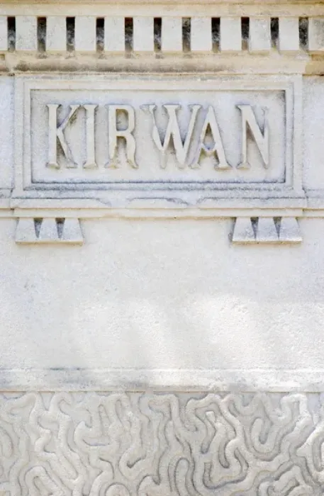 Framed Print : A stone inscription Kirwan on one of the gate post pillars Chateau Kirwan, Cantenac Framed Print : A stone inscription Kirwan on one of the gate post pillars Chateau Kirwan, Cantenac