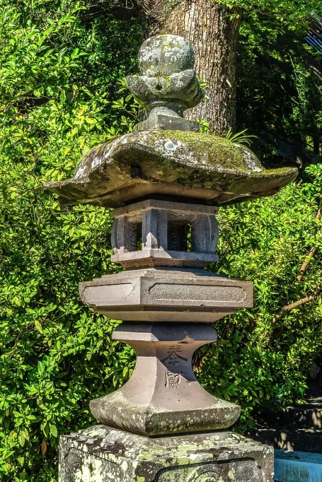 Framed Print : Stone lantern Toro, Hotoku Ninomiya Shrine, Odawara, Japan. Stone lanterns symbolize the fire or soul inside the lantern or body, Shrine founded 1894 for Hotoku Ninomiya Framed Print : Stone lantern Toro, Hotoku Ninomiya Shrine, Odawara, Japan. Stone lanterns symbolize the fire or soul inside the lantern or body, Shrine founded 1894 for Hotoku Ninomiya