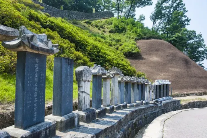 Framed Print : Stone pillars leading up to the Gongsanseong castle, Gongju, South Chungcheong Province Framed Print : Stone pillars leading up to the Gongsanseong castle, Gongju, South Chungcheong Province