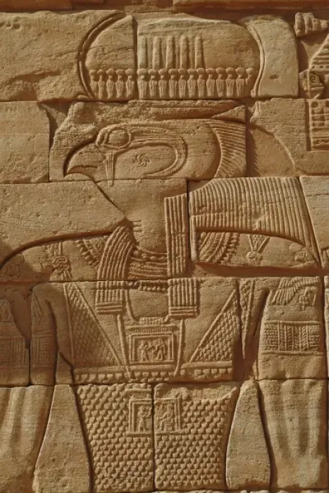 Framed Print : Sudan, North (Nubia), Kom Ombo Temple, Horus