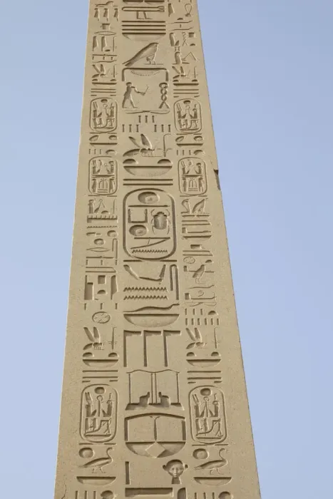 Framed Print : The Temple of Karnak at Luxor, Egypt Framed Print : The Temple of Karnak at Luxor, Egypt