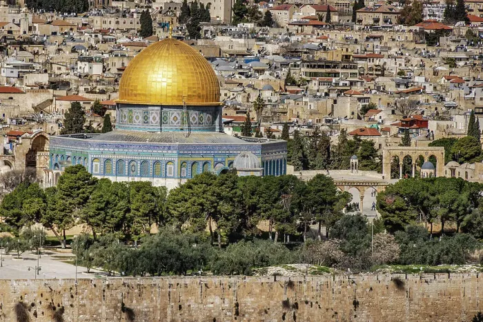 Framed Print : Temple Mount, Jerusalem, Israel