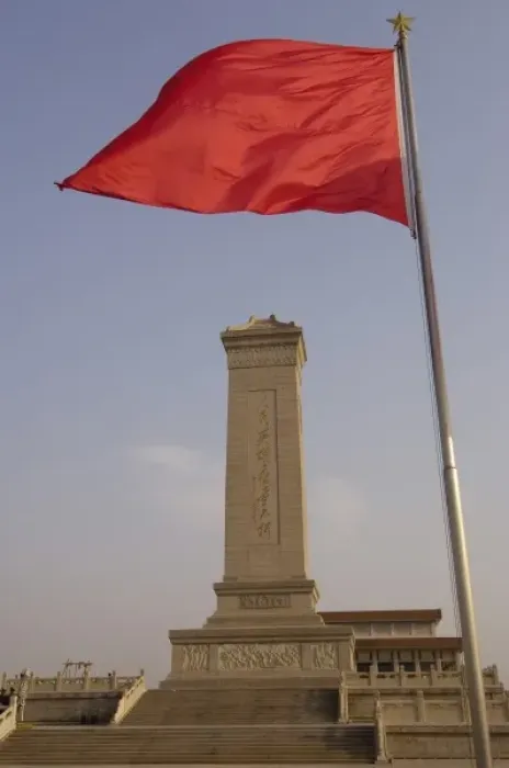 Framed Print : Tiananmen Square Beijing, CHINA
