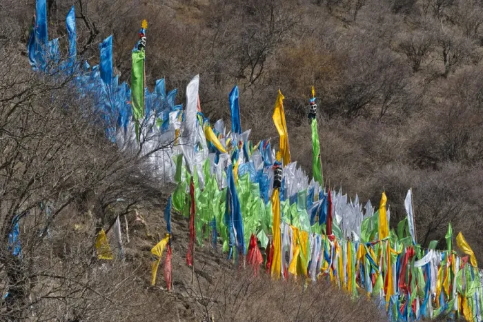 Framed Print : Tibetan prayer flags on mountain slope, Jinchuan, Sichuan Province, China