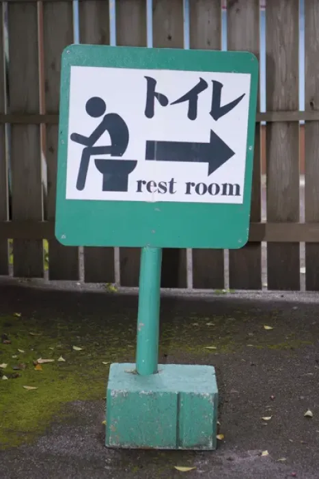 Framed Print : A toilet sign leaves nothing to the imagination in Okinawa, Japan Framed Print : A toilet sign leaves nothing to the imagination in Okinawa, Japan