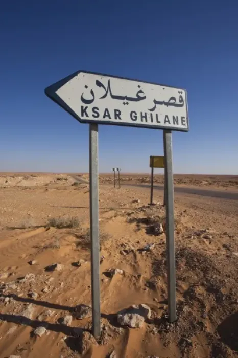 Framed Print : Tunisia, Ksour Area, Ksar Ghilane, Grand Erg Oriental Desert, road sign Framed Print : Tunisia, Ksour Area, Ksar Ghilane, Grand Erg Oriental Desert, road sign
