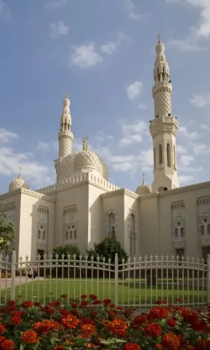 Framed Print : UAE, Dubai. View of Jumeirah Mosque