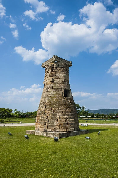 Unesco world heritage sight Cheomseongdae oldest astronomical observatory in east Asia Gyeongju