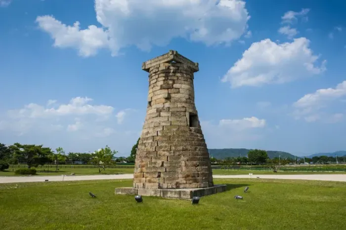 Framed Print : Unesco world heritage sight Cheomseongdae oldest astronomical observatory in east Asia Gyeongju