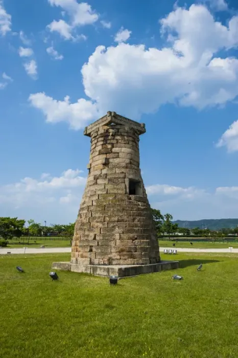 Framed Print : Unesco world heritage sight Cheomseongdae oldest astronomical observatory in east Asia Gyeongju Framed Print : Unesco world heritage sight Cheomseongdae oldest astronomical observatory in east Asia Gyeongju