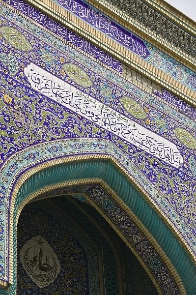 United Arab Emirates, Dubai, Bur Dubai. Tiled exterior of the Imam Hussein Iranian Mosque