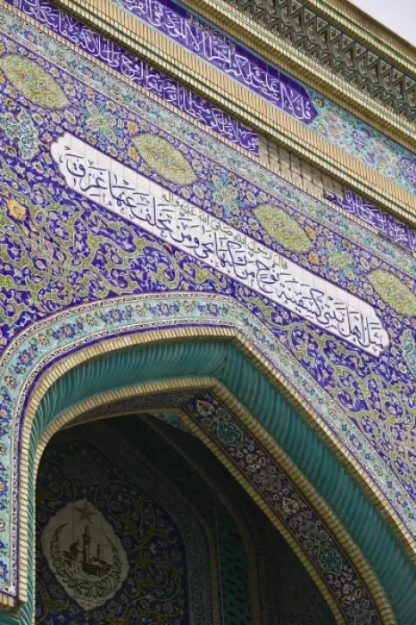 Framed Print : United Arab Emirates, Dubai, Bur Dubai. Tiled exterior of the Imam Hussein Iranian Mosque