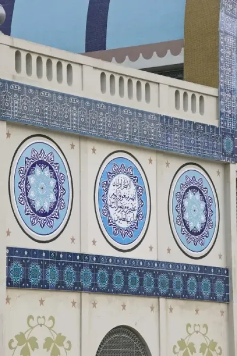 Framed Print : United Arab Emirates, Sharjah, Sharjah Town. Central Souk  /  Market  /  Arabic Details