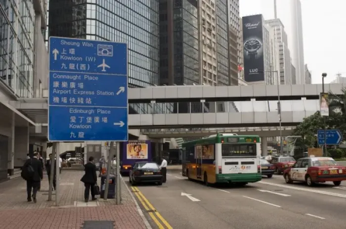Framed Print : Unknown. Queensway, Central district, Hong Kong, China