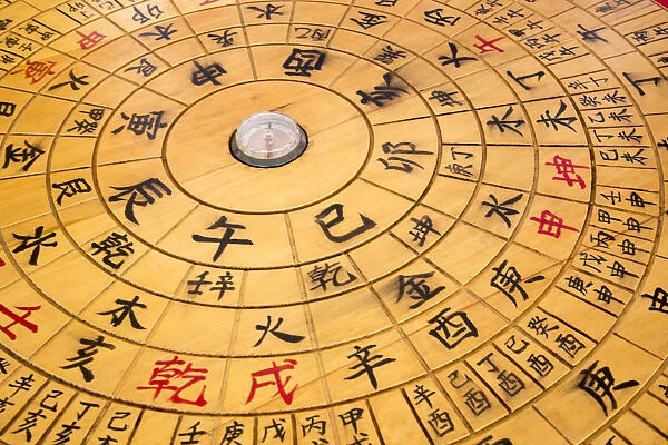 USA, Arizona, Phoenix. Characters on Chinese calendar