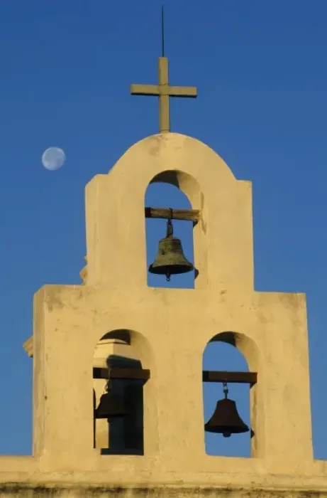 Framed Print : USA, Arizona, Tucson, chapel bells, Mission San Xavier del Bac, built 1797 Framed Print : USA, Arizona, Tucson, chapel bells, Mission San Xavier del Bac, built 1797