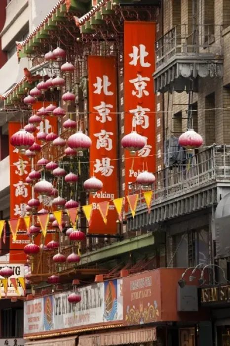 Framed Print : USA, California, San Francisco, Chinatown, Chinese street lanterns Framed Print : USA, California, San Francisco, Chinatown, Chinese street lanterns