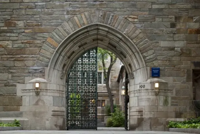 Framed Print : USA, Connecticut, New Haven, Gated entrance to Masters House at Trumbull College Framed Print : USA, Connecticut, New Haven, Gated entrance to Masters House at Trumbull College