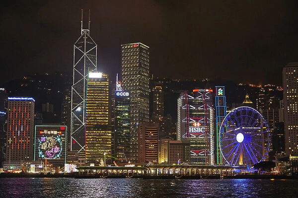 Victoria Harbour, skyscrapers and Hong Kong Observation Wheel, Central, Hong Kong Island
