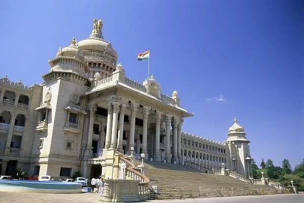 Vidhana Soudna (State Capitol) in Bangalore, India