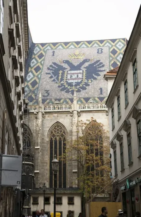 Framed Print : Vienna, Austria - Low angle view of the side of a cathedral with an ornate design Framed Print : Vienna, Austria - Low angle view of the side of a cathedral with an ornate design